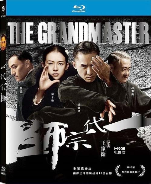 亜洲大学本科毕业证